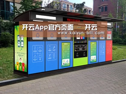 产品名称五
