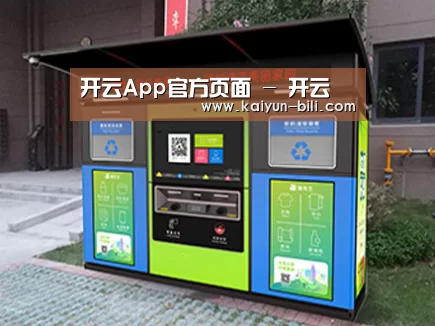 成功案例标题一