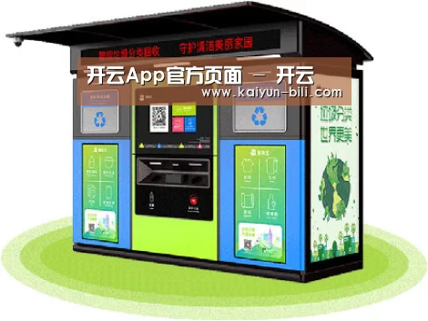 成功案例标题三